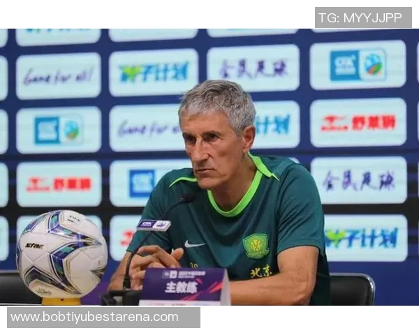 国安新任主帅与塞蒂恩理念冲突显现亟需解决问题